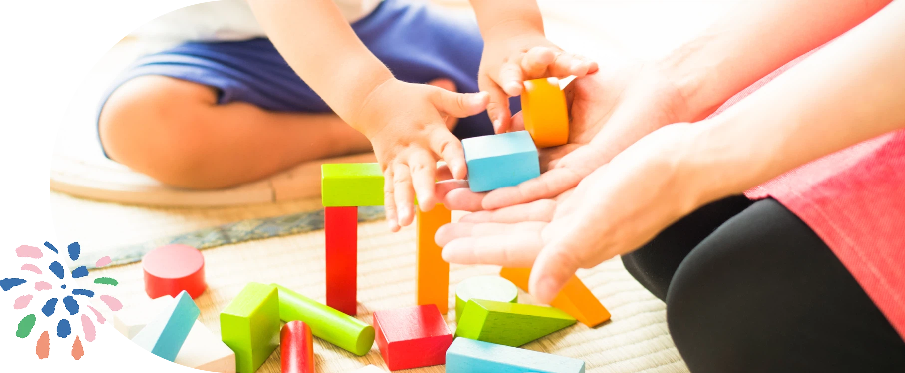 ブログメインビジュアル